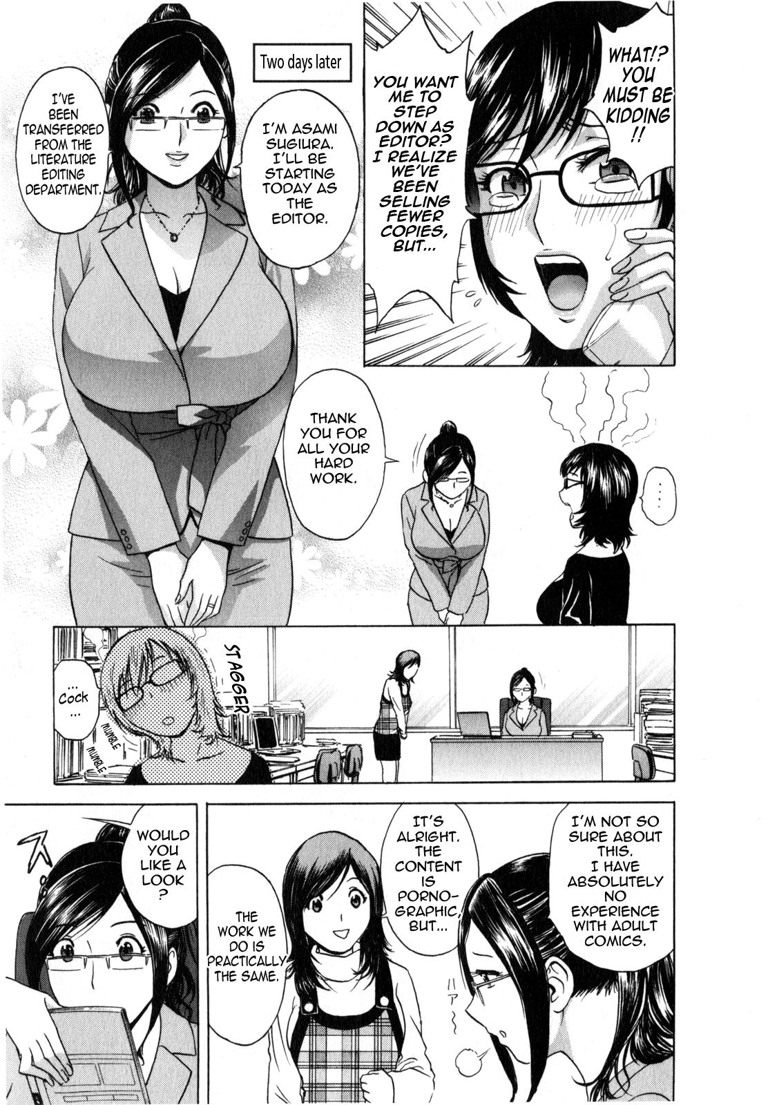 [Hidemaru] Life with Married Women Just Like a Manga 2 - Ch. 1-3 [English] {Tadanohito} 12
