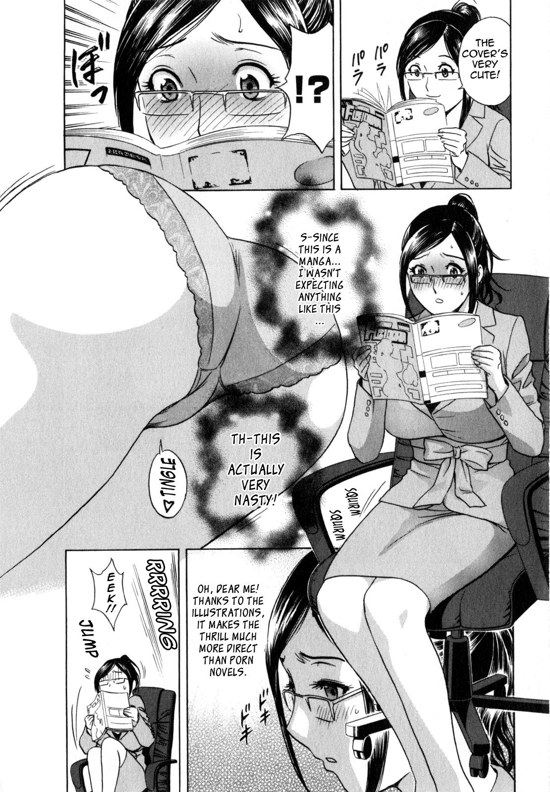 [Hidemaru] Life with Married Women Just Like a Manga 2 - Ch. 1-3 [English] {Tadanohito} 13