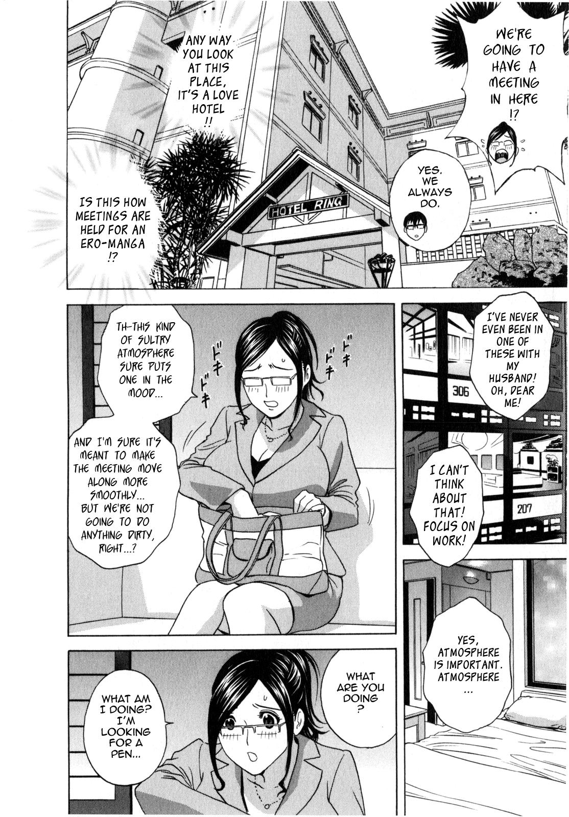 [Hidemaru] Life with Married Women Just Like a Manga 2 - Ch. 1-3 [English] {Tadanohito} 15