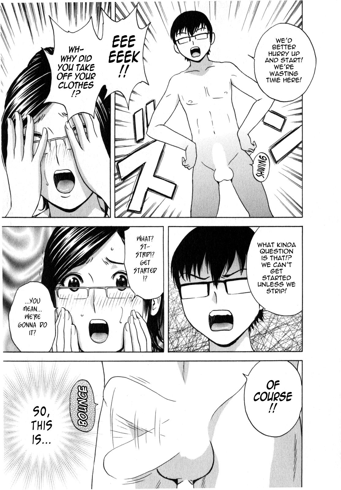 [Hidemaru] Life with Married Women Just Like a Manga 2 - Ch. 1-3 [English] {Tadanohito} 16
