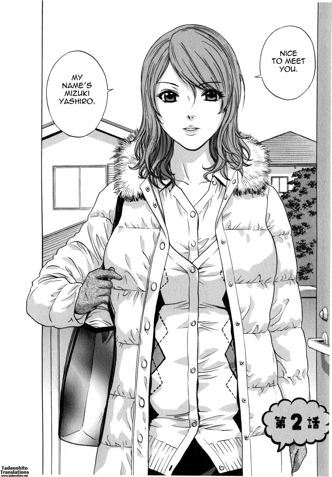 [Hidemaru] Life with Married Women Just Like a Manga 2 - Ch. 1-3 [English] {Tadanohito} 28