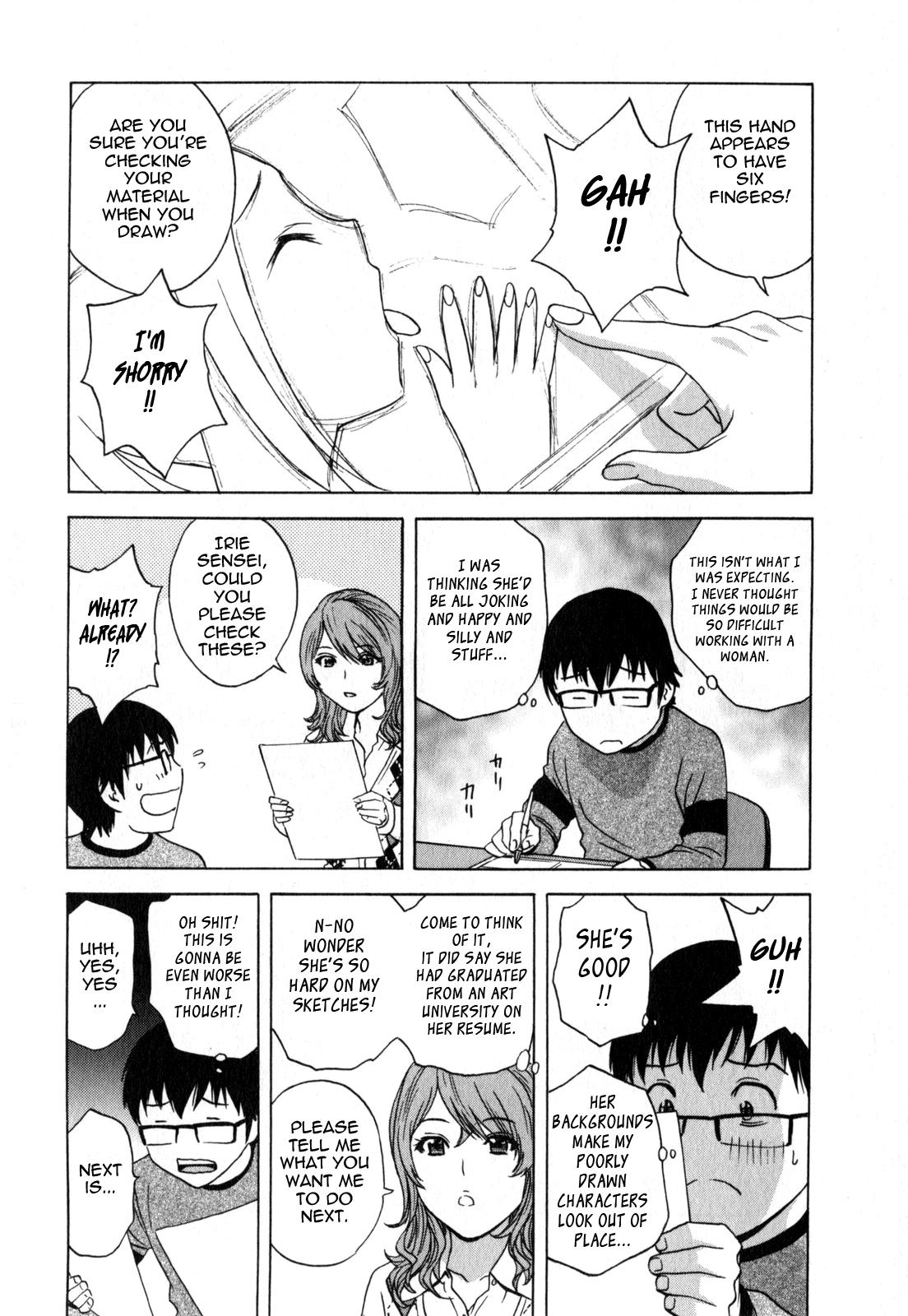[Hidemaru] Life with Married Women Just Like a Manga 2 - Ch. 1-3 [English] {Tadanohito} 31
