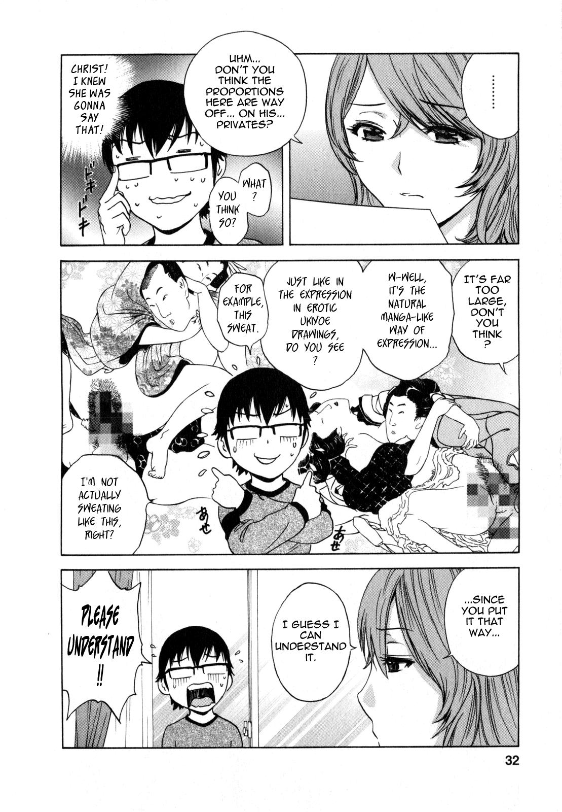 [Hidemaru] Life with Married Women Just Like a Manga 2 - Ch. 1-3 [English] {Tadanohito} 32