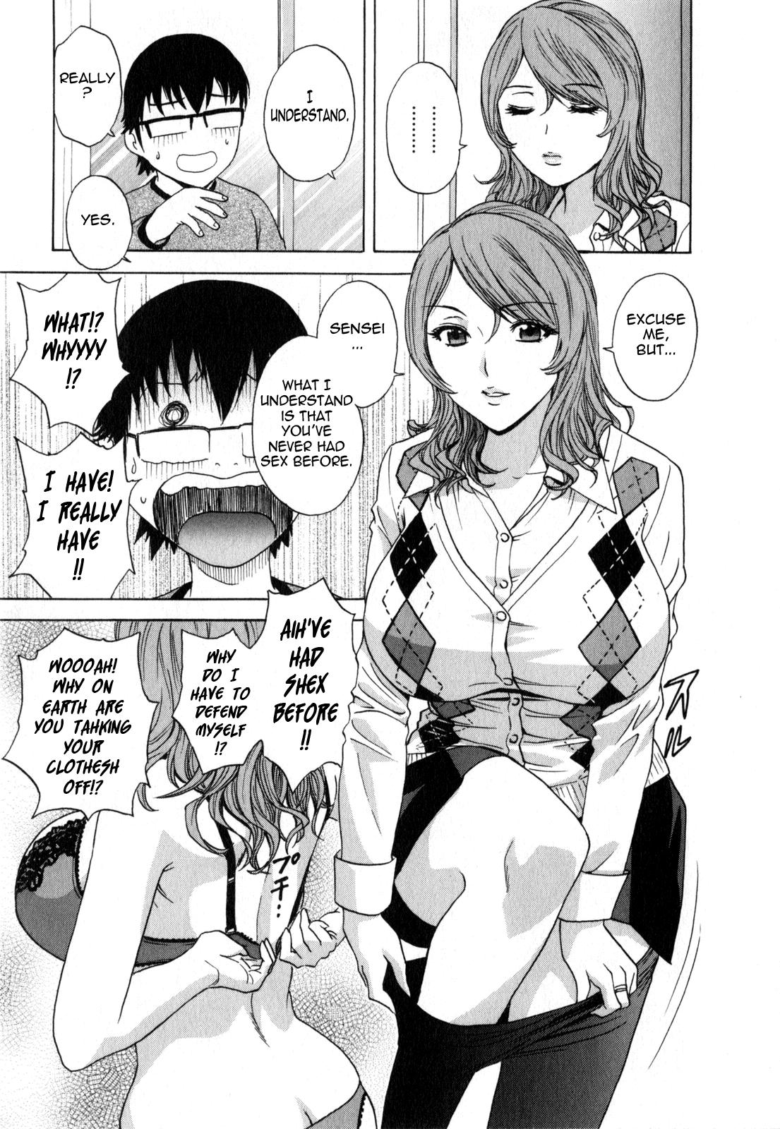 [Hidemaru] Life with Married Women Just Like a Manga 2 - Ch. 1-3 [English] {Tadanohito} 33
