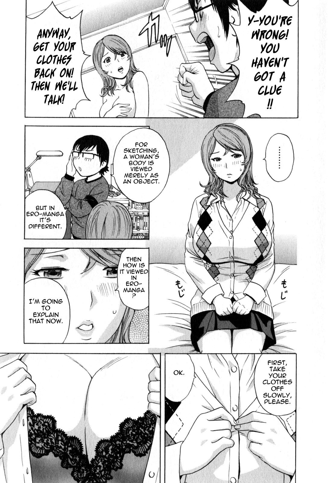 [Hidemaru] Life with Married Women Just Like a Manga 2 - Ch. 1-3 [English] {Tadanohito} 35
