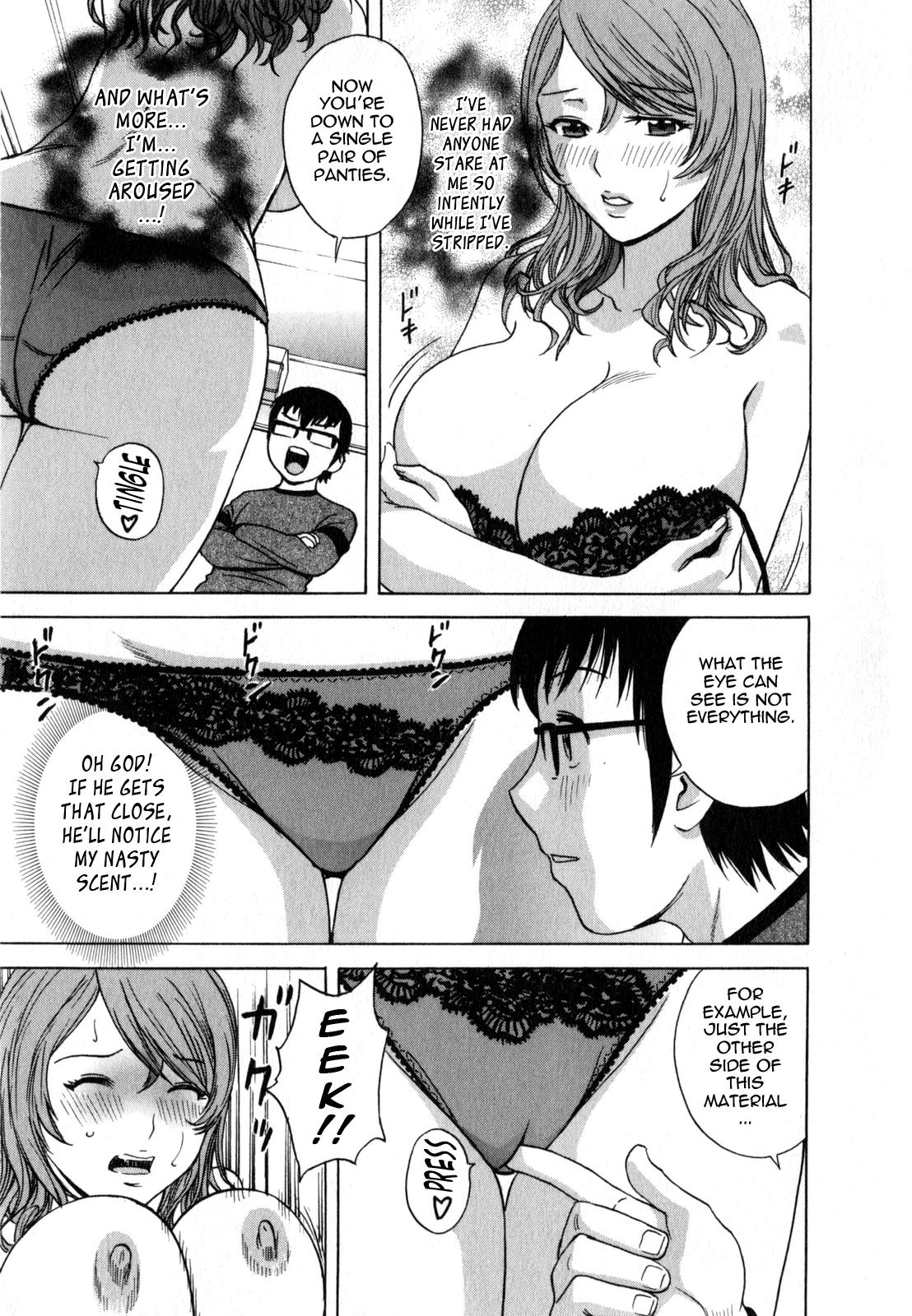 [Hidemaru] Life with Married Women Just Like a Manga 2 - Ch. 1-3 [English] {Tadanohito} 37