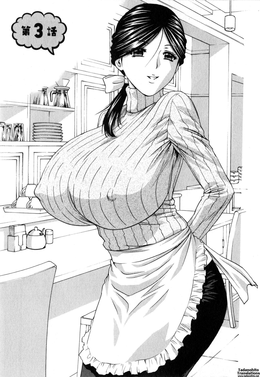 [Hidemaru] Life with Married Women Just Like a Manga 2 - Ch. 1-3 [English] {Tadanohito} 46