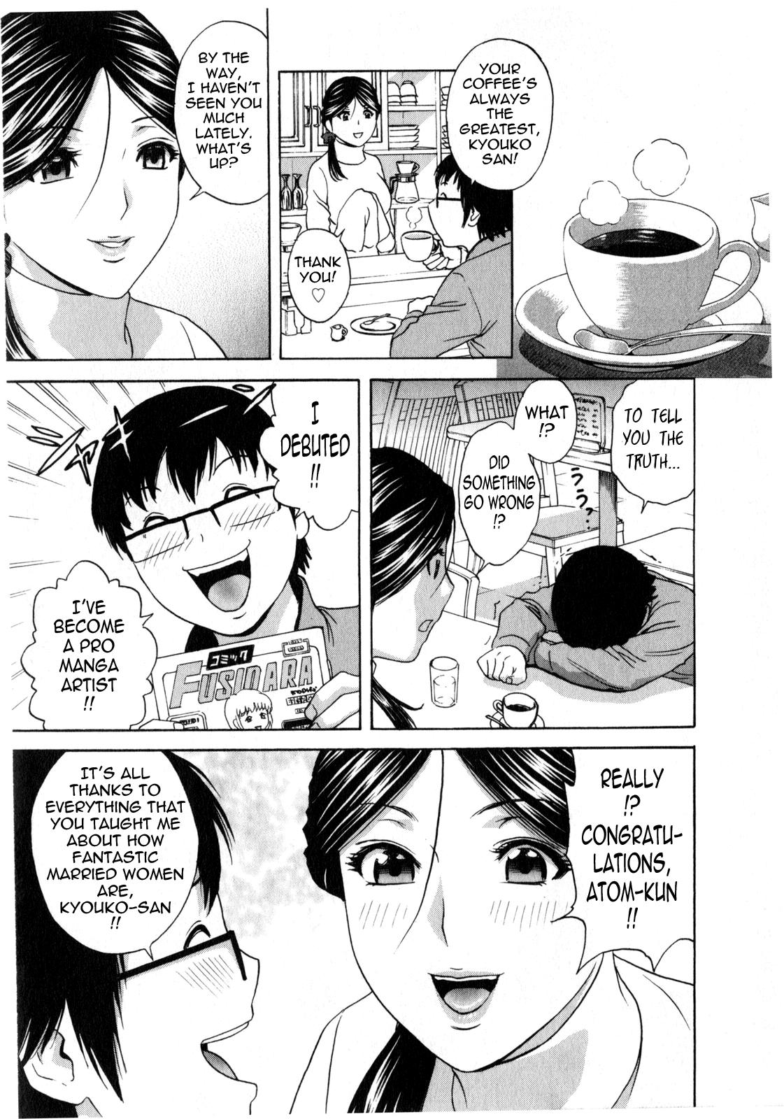 [Hidemaru] Life with Married Women Just Like a Manga 2 - Ch. 1-3 [English] {Tadanohito} 48