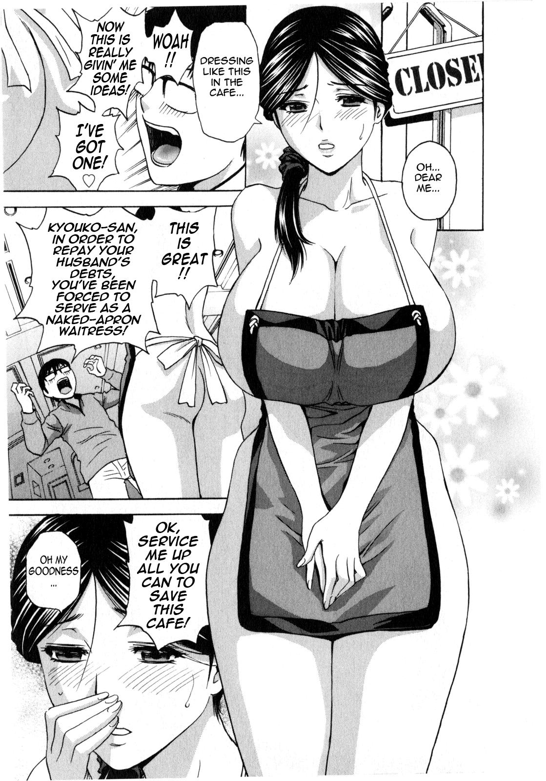 [Hidemaru] Life with Married Women Just Like a Manga 2 - Ch. 1-3 [English] {Tadanohito} 50