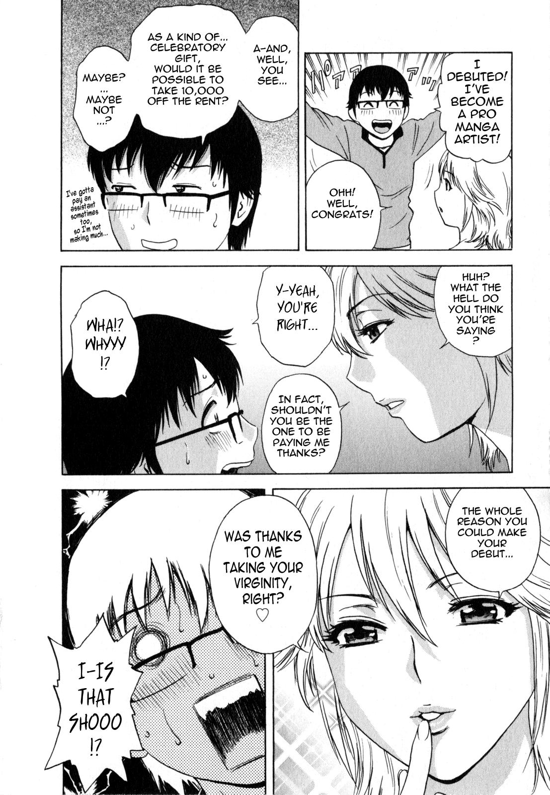 [Hidemaru] Life with Married Women Just Like a Manga 2 - Ch. 1-3 [English] {Tadanohito} 59