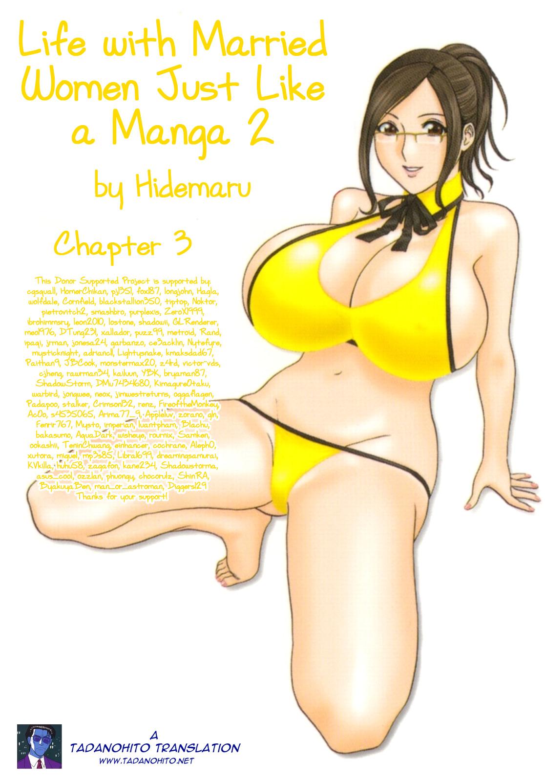 [Hidemaru] Life with Married Women Just Like a Manga 2 - Ch. 1-3 [English] {Tadanohito} 66