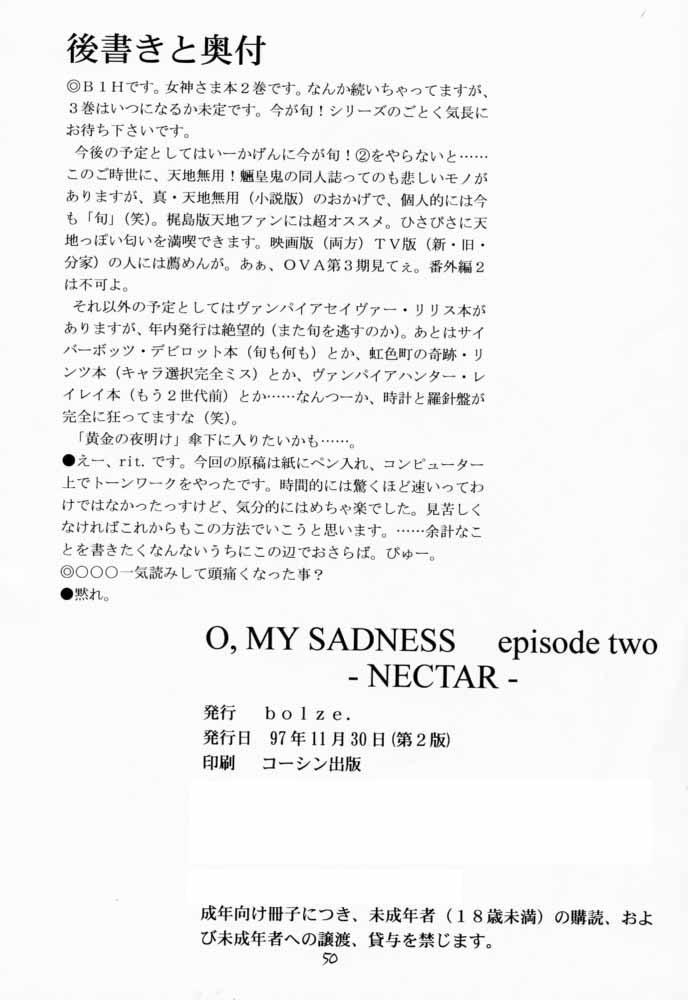 O,My Sadness Episode #2 48
