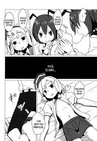 Zoku Touhou Shota No.1 | Touhou Shota No.1 Continued 4