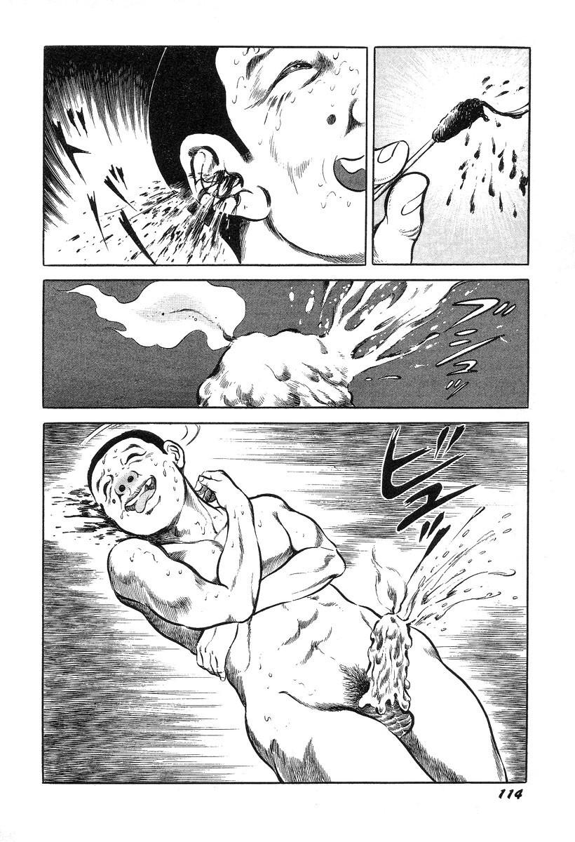 Hentai Shounen 118