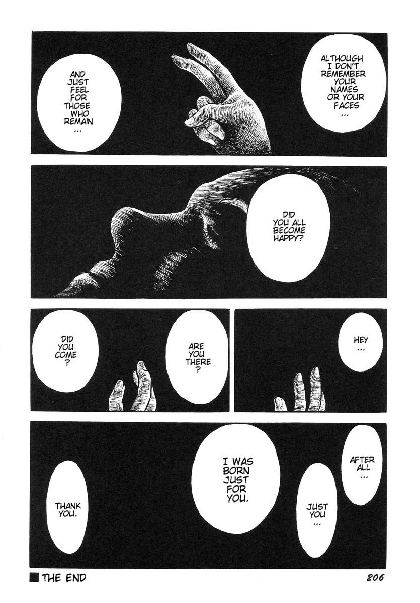 Menage Hentai Shounen Street - Page 211