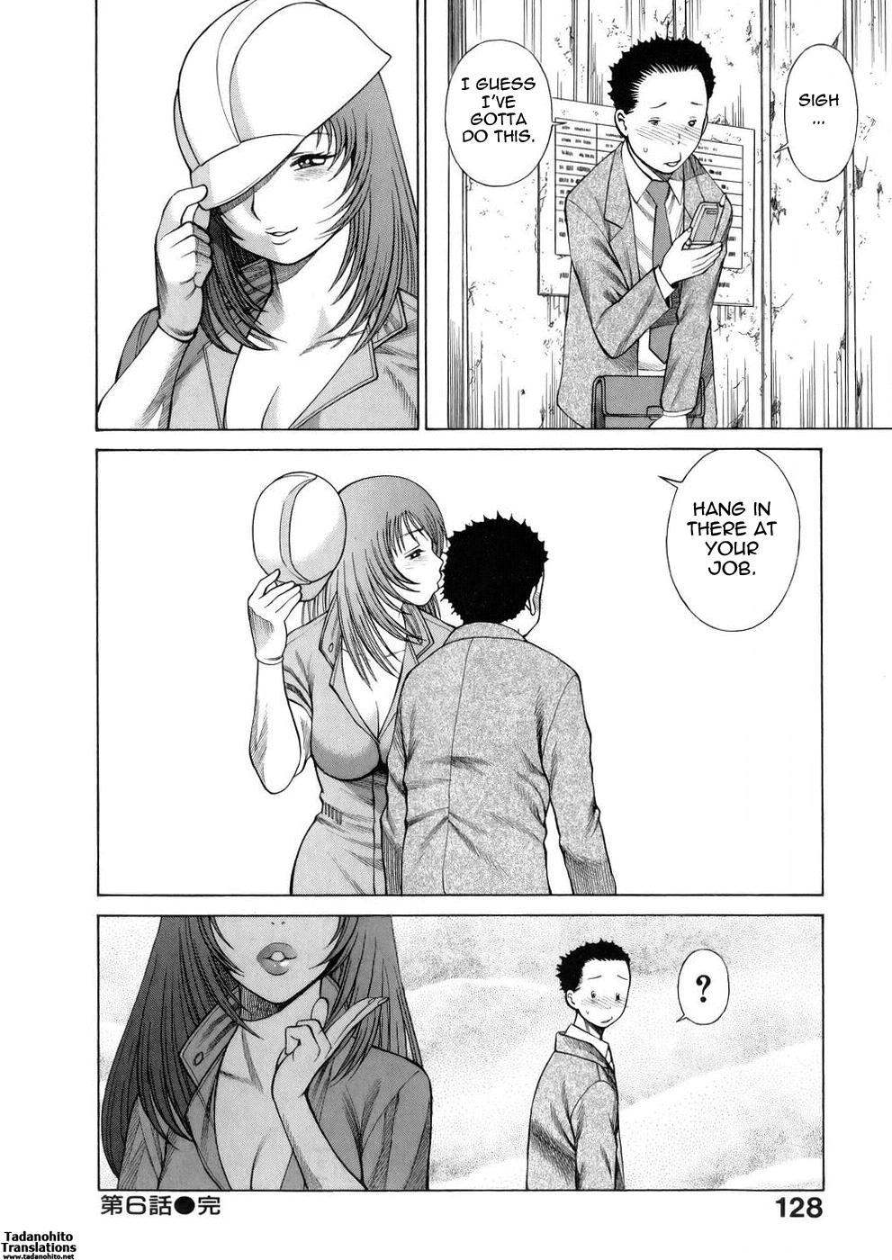 The Working Goddess Ch. 1-7 132