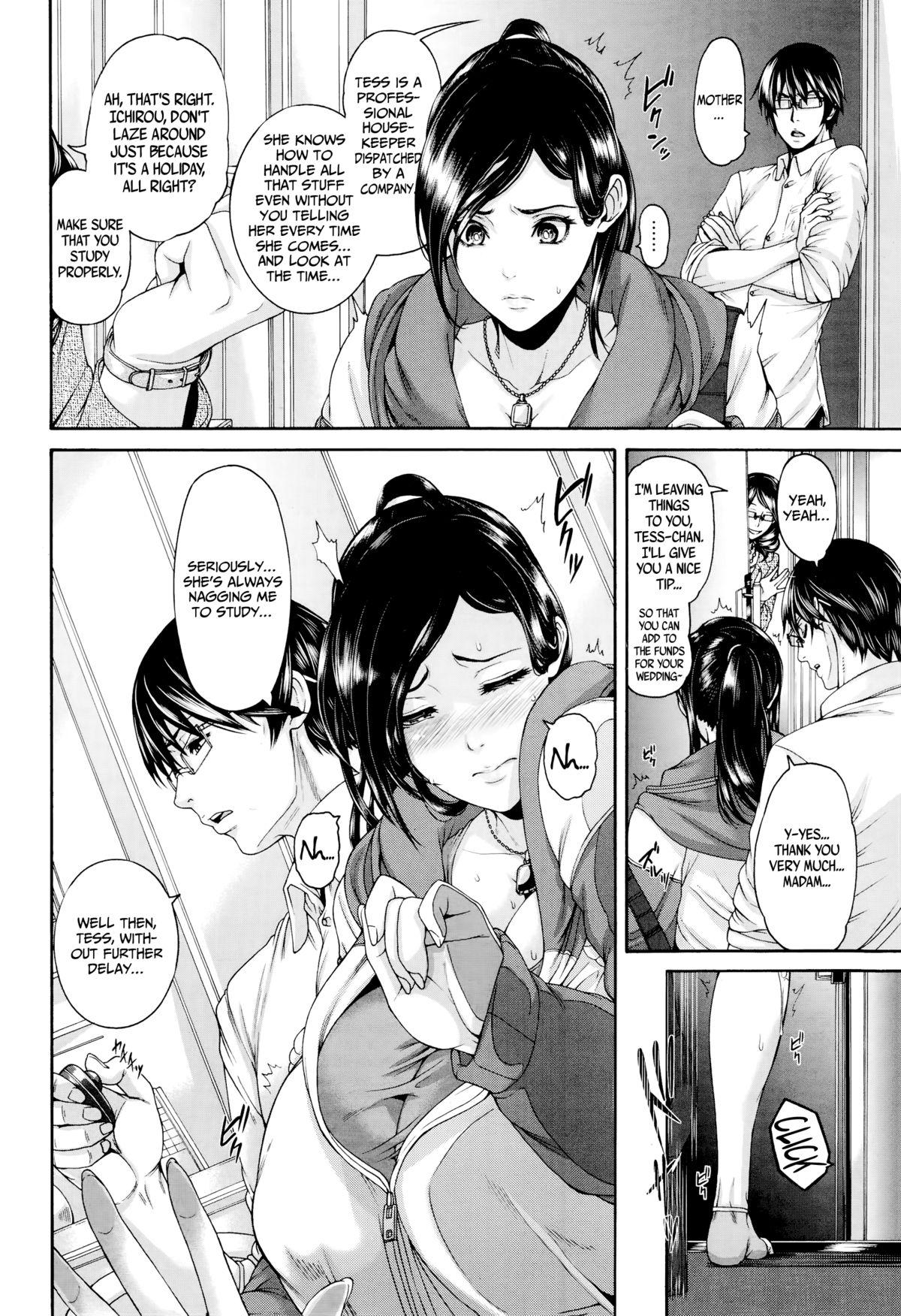 High Heels Onaho Keeper Student - Page 2