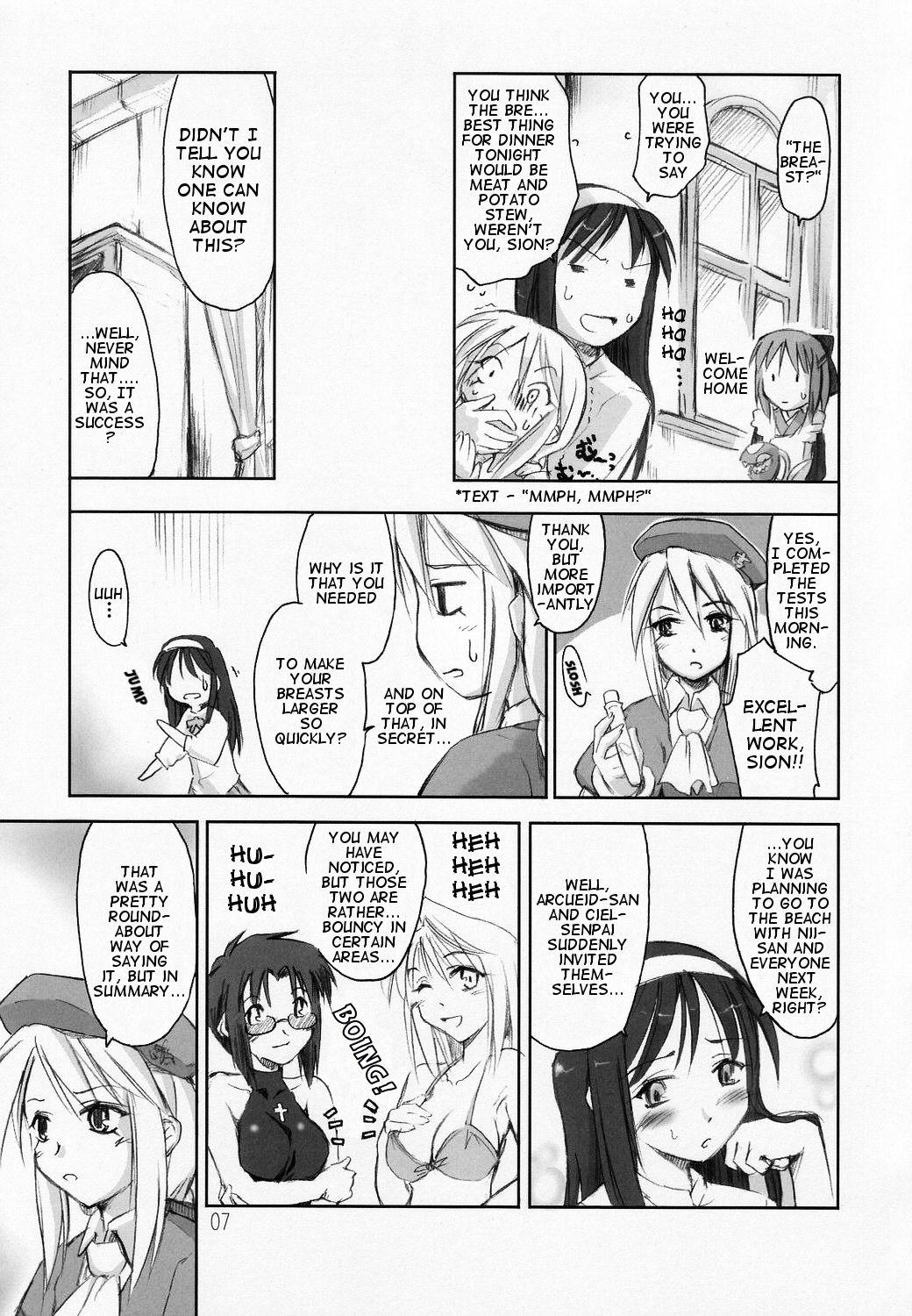 Hogtied Seki Shi - Tsukihime Suck - Page 5