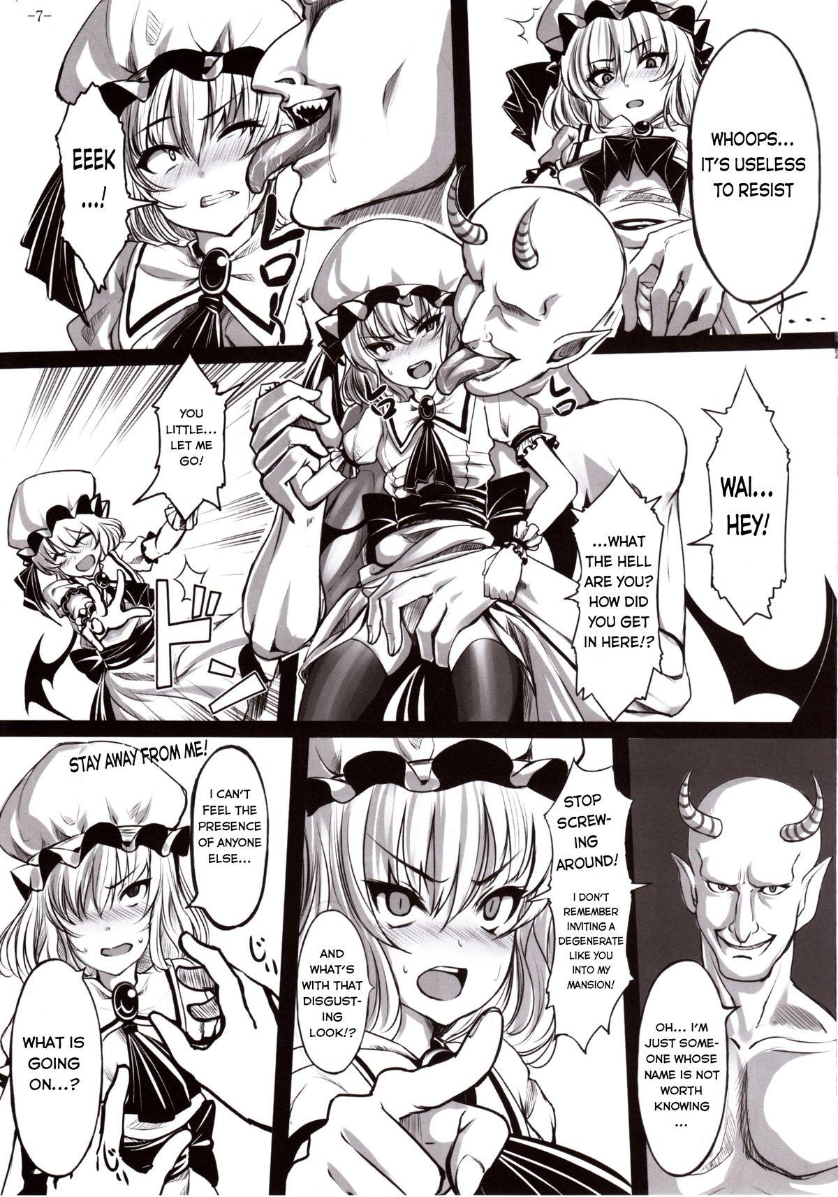 Tied Maboroshi Doku Kanro - Touhou project Rimjob - Page 6