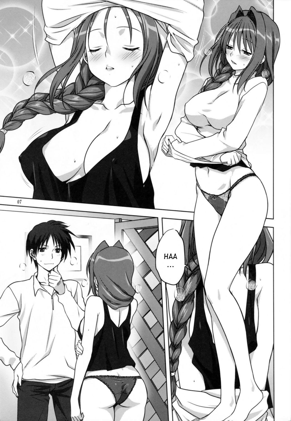 Foursome Akiko-san to Issho 14 - Kanon Red Head - Page 6