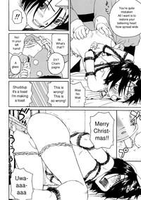 Santa Claus wa Gesuyarou | Santa Claus Is A Shithead 4