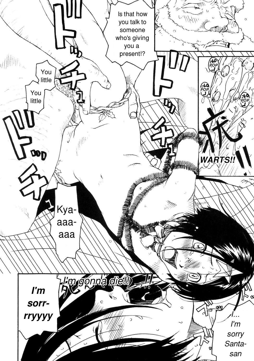 Gay Pissing Santa Claus wa Gesuyarou | Santa Claus Is A Shithead Anime - Page 8
