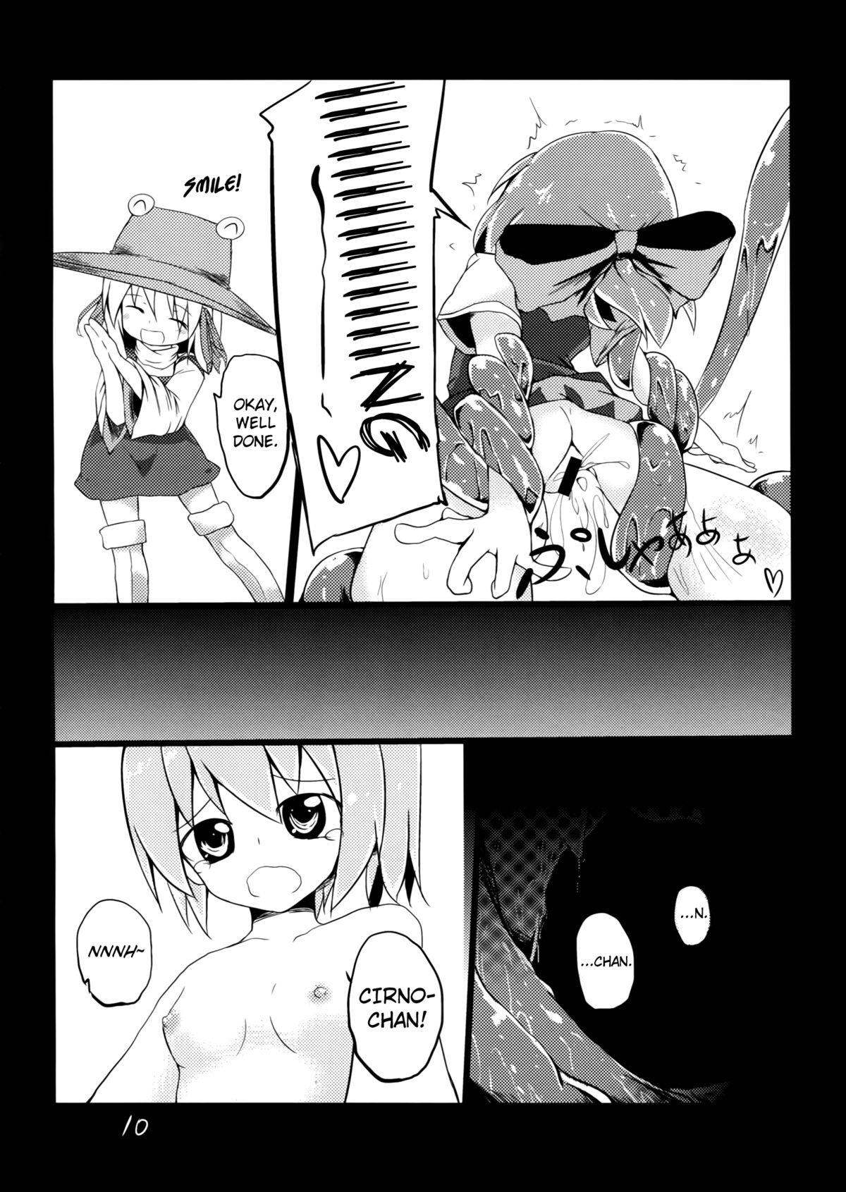 Asiansex Fukushuu? Sareru Cirno - Touhou project Naked Sex - Page 12