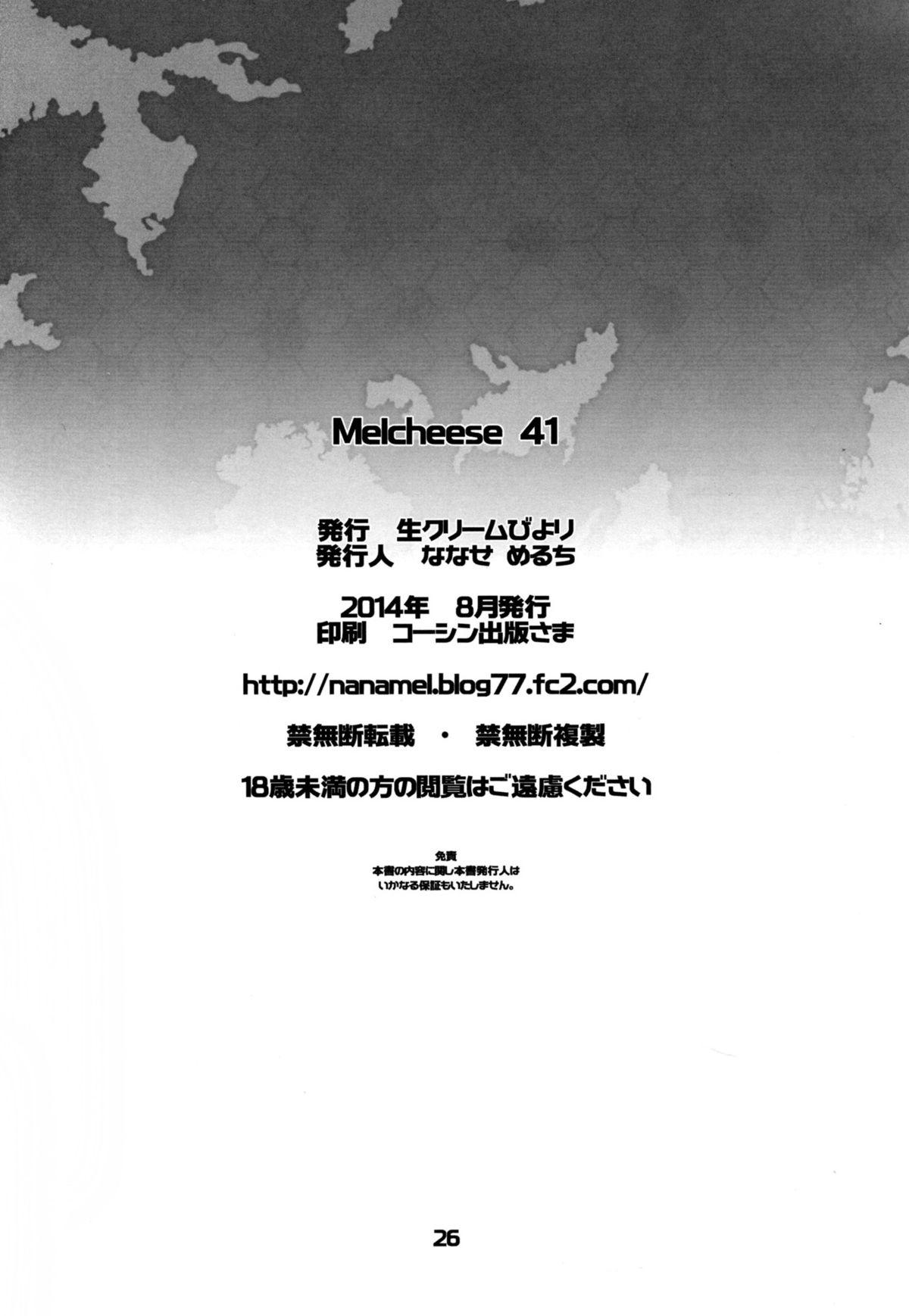 Melcheese 41 24