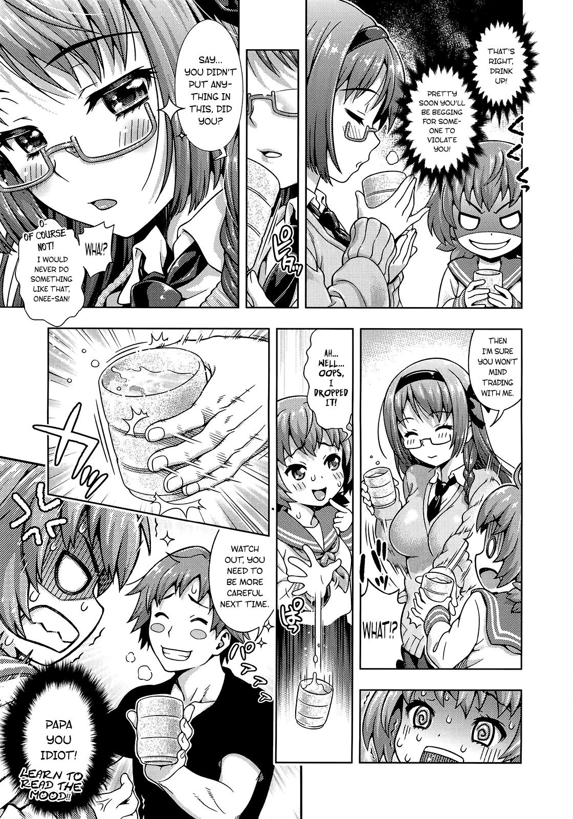 Girl Sucking Dick Mirai kara Kimashita! Zenpen | Mirai Paradox Wild - Page 9