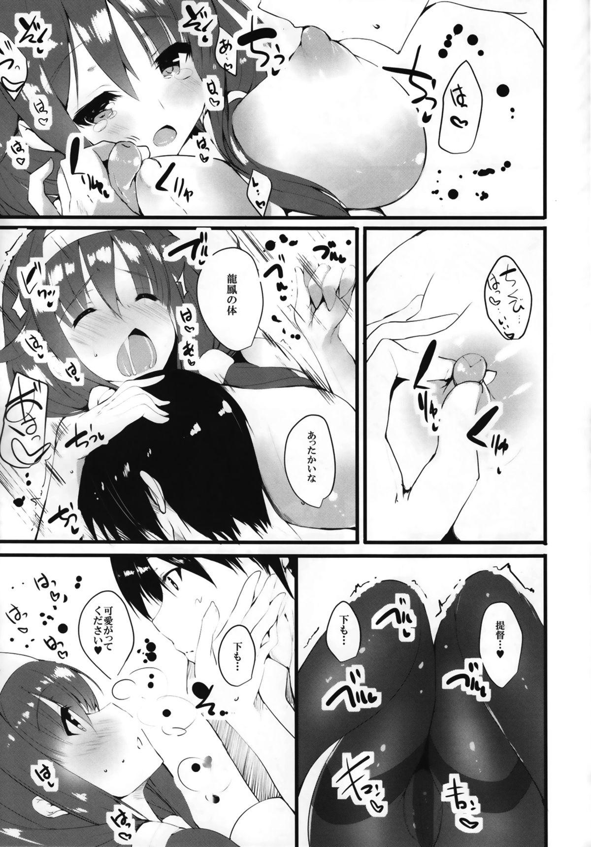 Taboo Ryuu Ichaicha Tokidoki Oshikko - Kantai collection Animated - Page 8