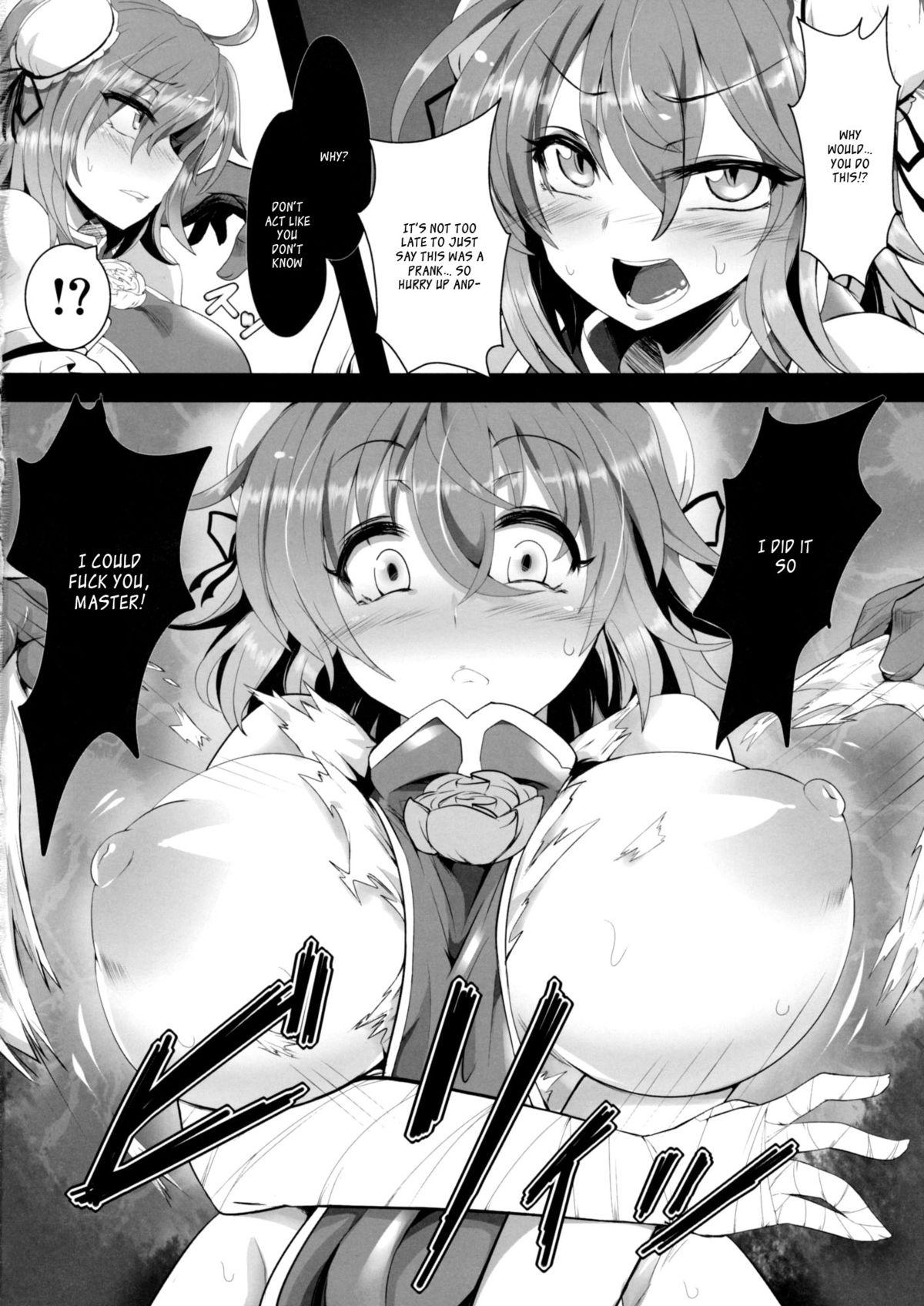 Indian Sex Tougenkyou Engi - Touhou project Booty - Page 3