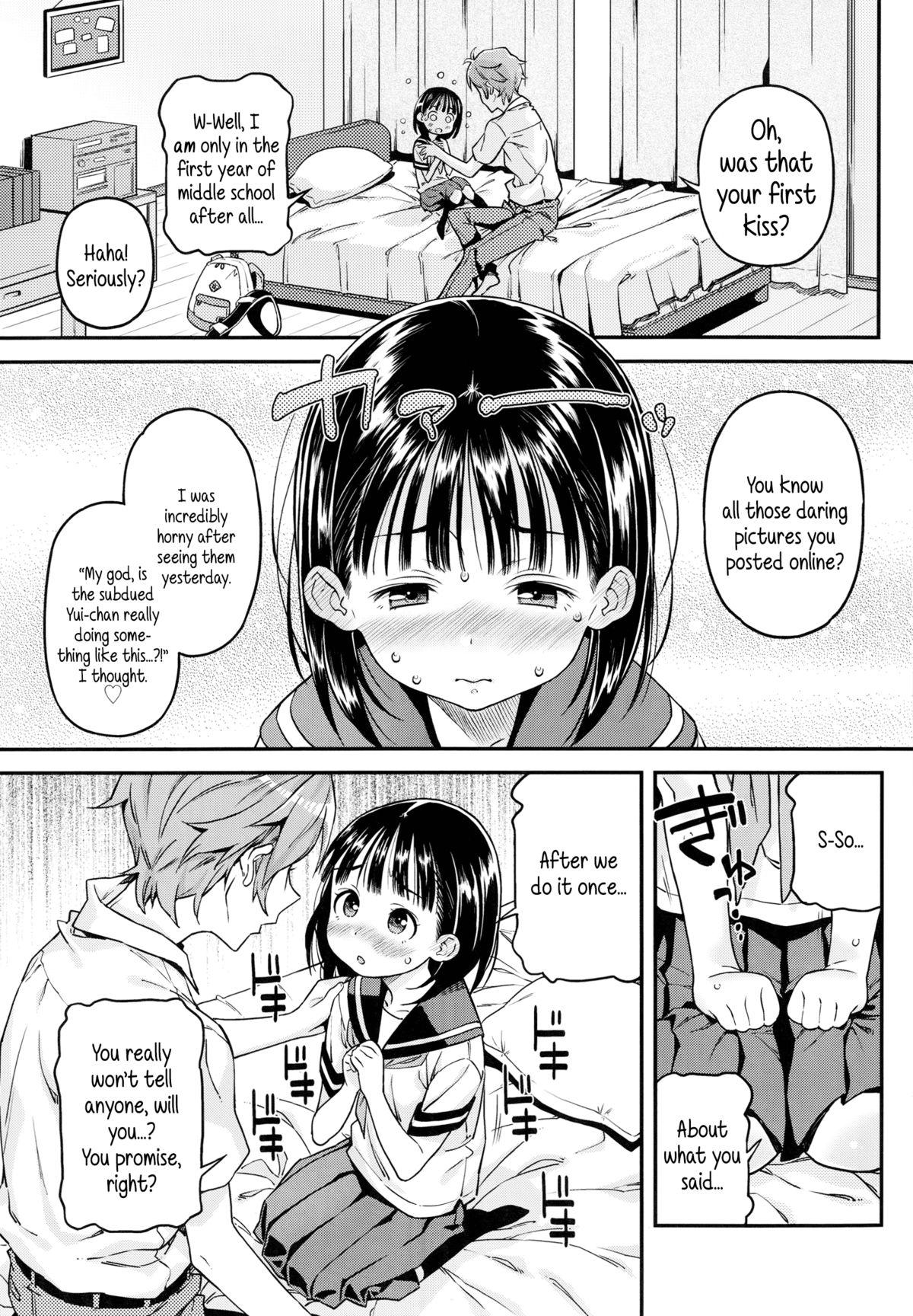 Kiss Uraaka | Ulterior Account Couch - Page 7