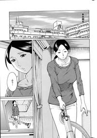 Madam Palace Ch. 1-8 4