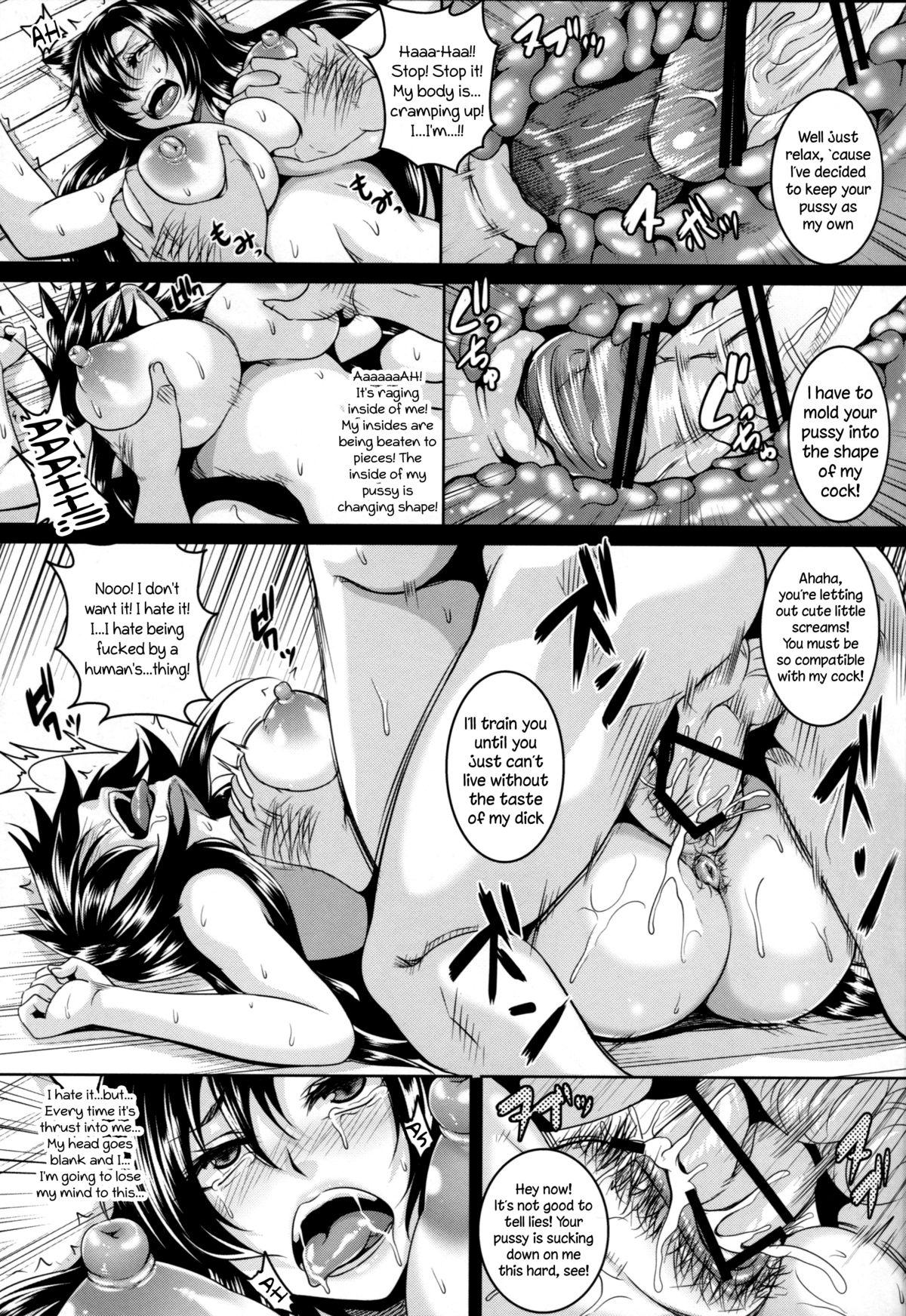 Rough Sex (C86) [Tiramisu Tart (Kazuhiro)] Inrou -Kakusei- | Lewd Wolf - Awakening - (Touhou Project) [English] {Sharpie Translations} - Touhou project Outdoor - Page 10