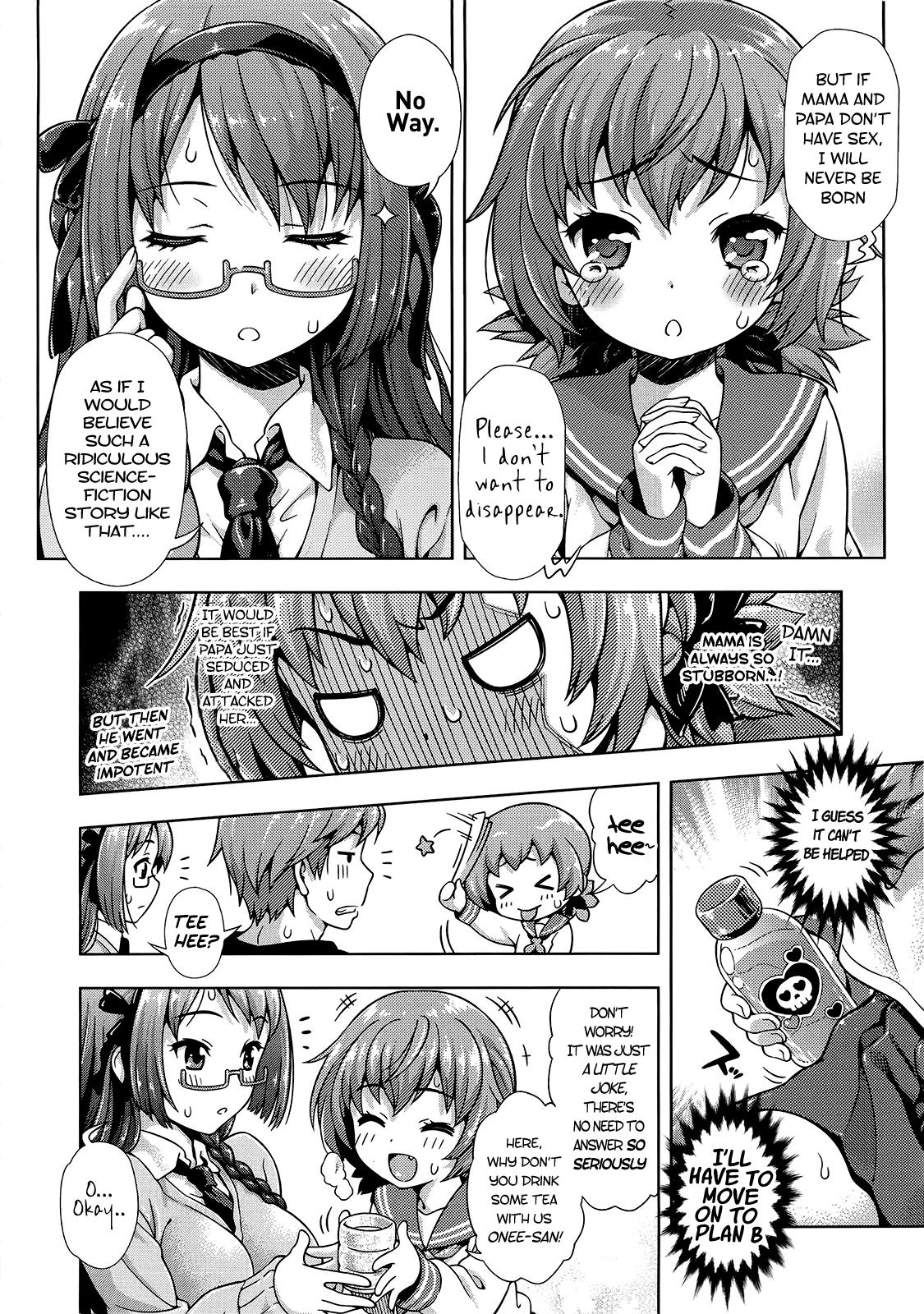Chupa Mirai kara kimashita! | Mirai Paradox Transexual - Page 8