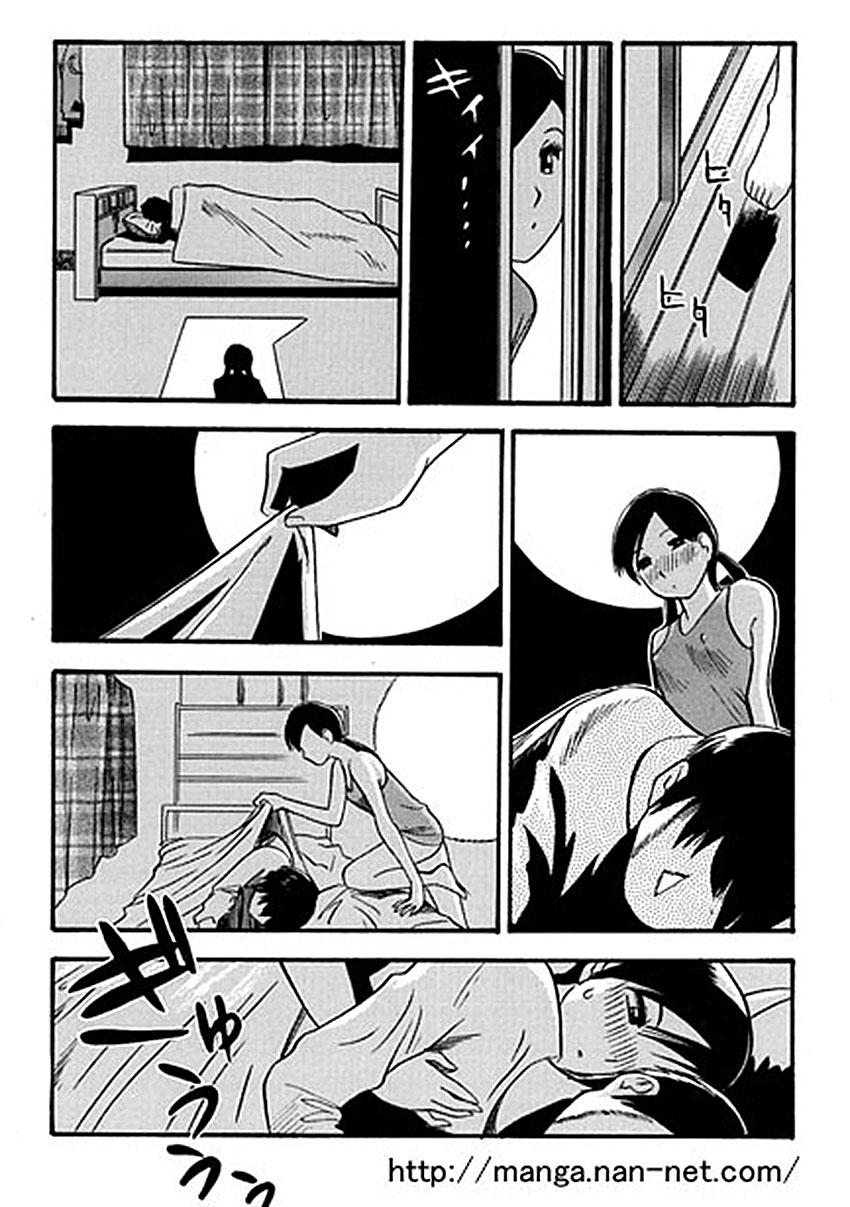 Abuse Oniichan Daisuki Indonesia - Page 8