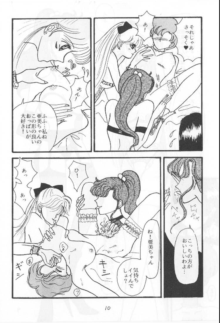 Gritona EN DOLL Junbi-gou - Sailor moon Tight Pussy Porn - Page 9