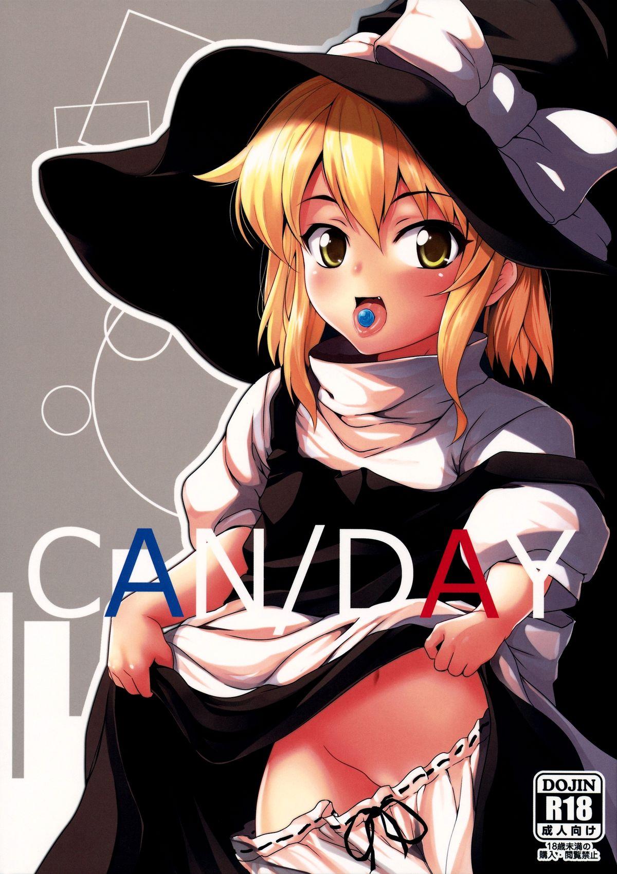 Forbidden CAN/DAY - Touhou project Twink - Picture 1