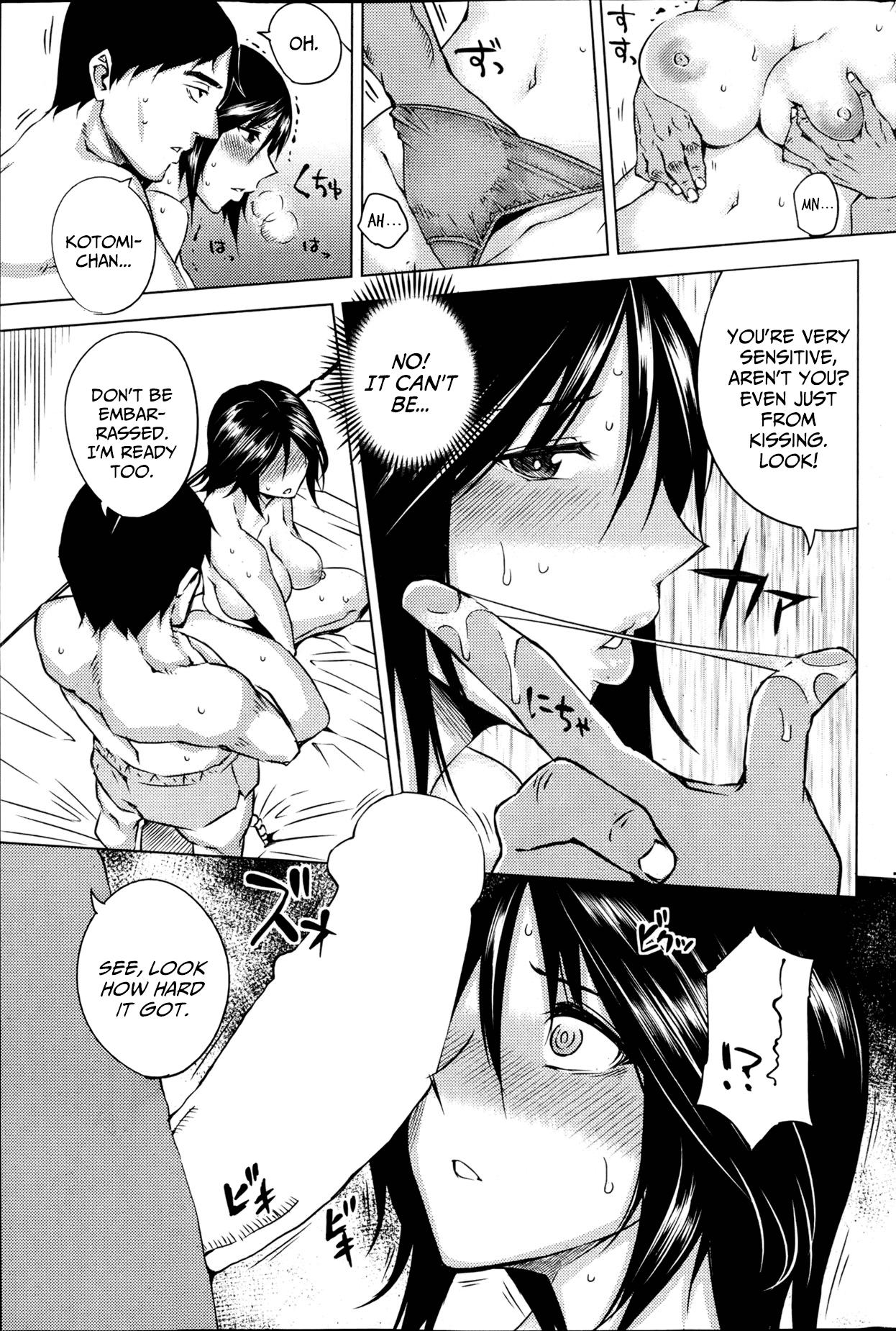 Sexy Whores Aoiko | Payback Ch. 1-2 Cumswallow - Page 7