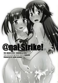Cumming @nal Strike!- The idolmaster hentai Fucking Sex 3
