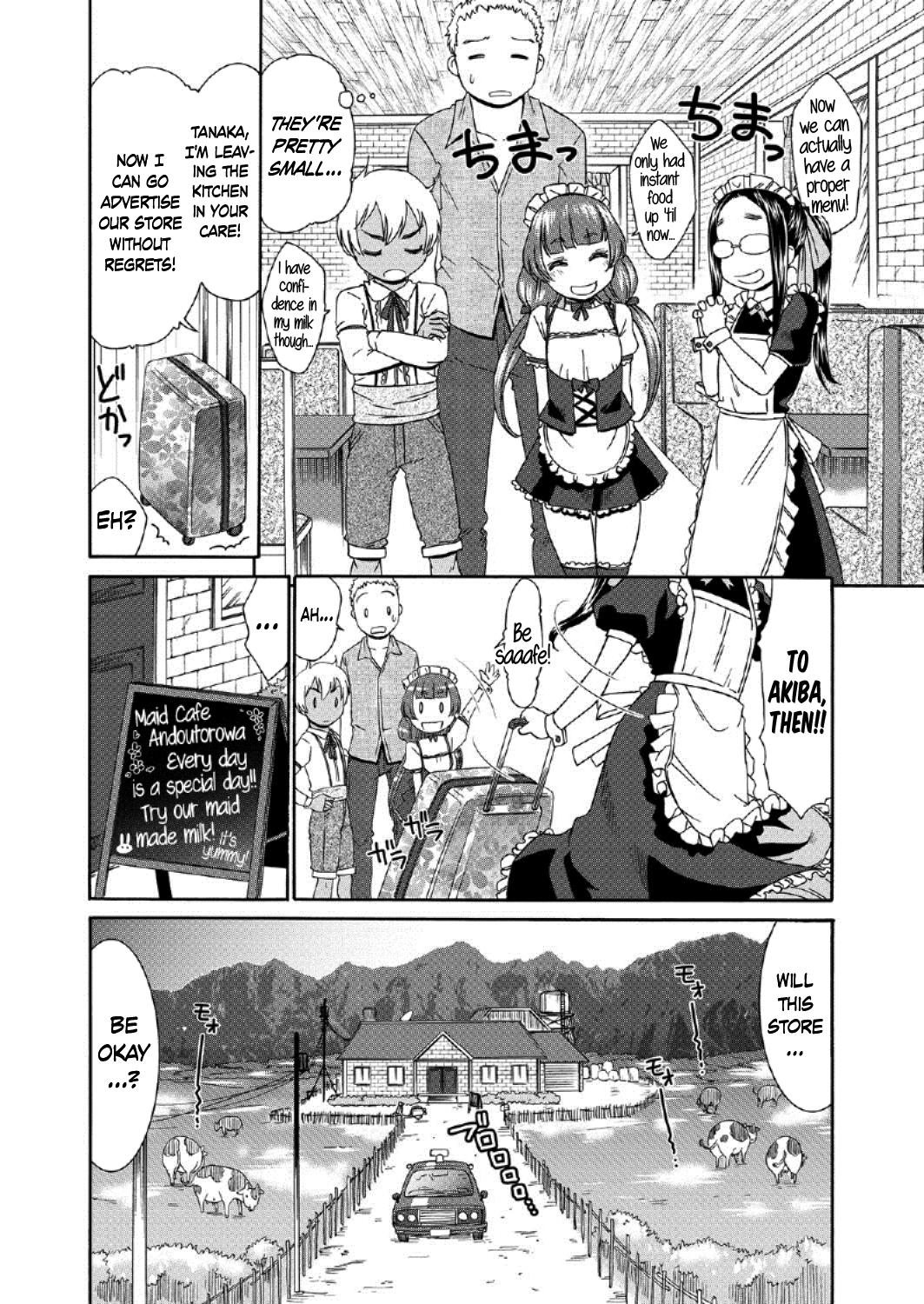  Sweet Maid Ch. 1 Gay Outdoors - Page 4