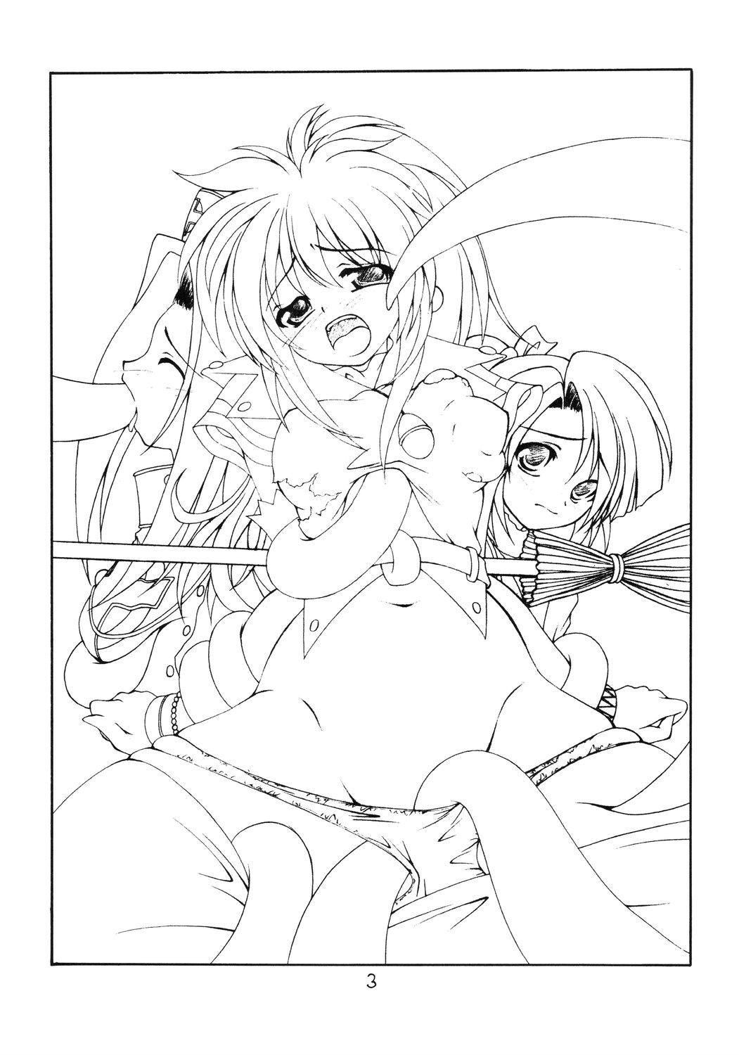 Sofa Shoukaku - Tales of phantasia Threesome - Page 2