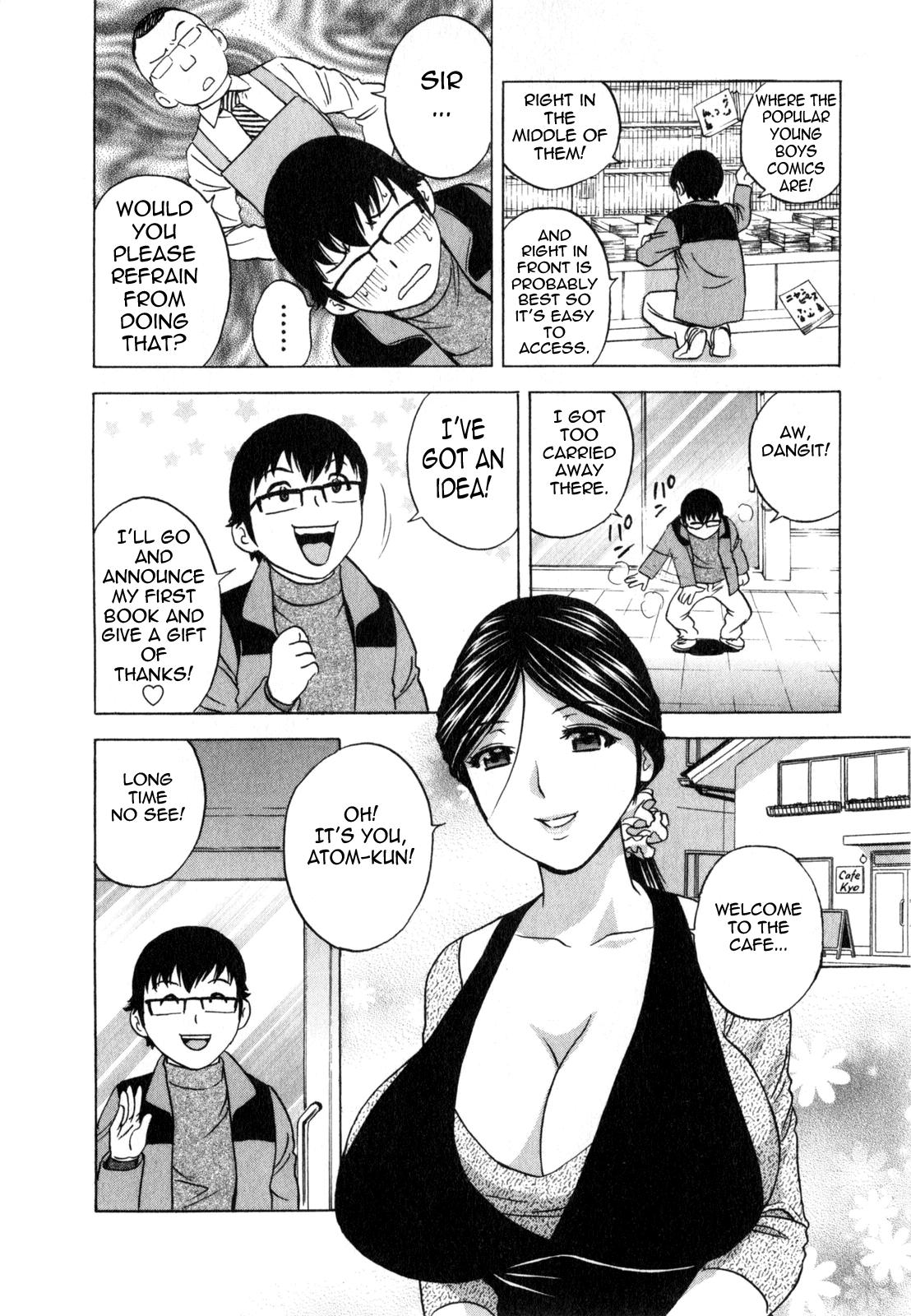 [Hidemaru] Life with Married Women Just Like a Manga 3 - Ch. 1-2 [English] {Tadanohito} 14