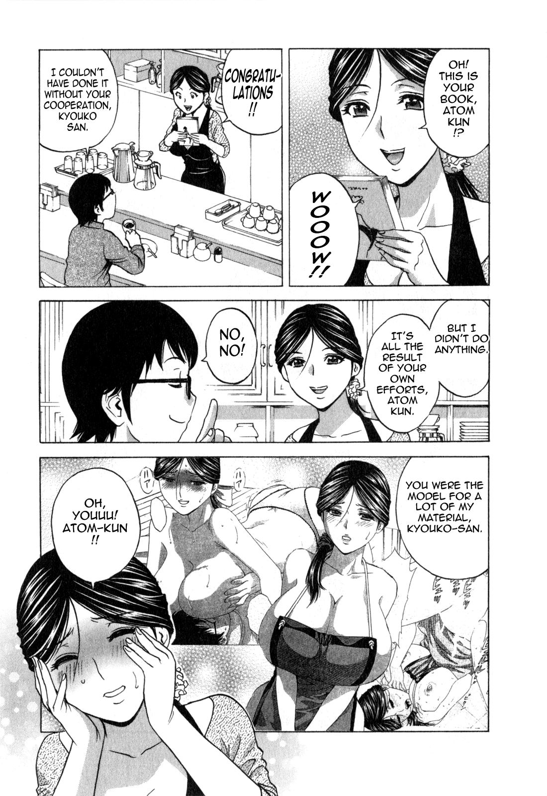 [Hidemaru] Life with Married Women Just Like a Manga 3 - Ch. 1-2 [English] {Tadanohito} 14