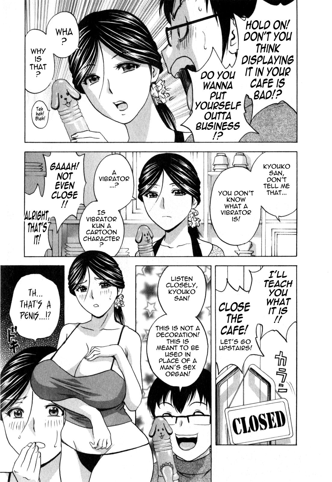 [Hidemaru] Life with Married Women Just Like a Manga 3 - Ch. 1-2 [English] {Tadanohito} 16