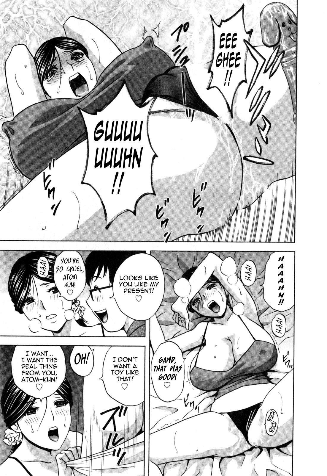 [Hidemaru] Life with Married Women Just Like a Manga 3 - Ch. 1-2 [English] {Tadanohito} 20