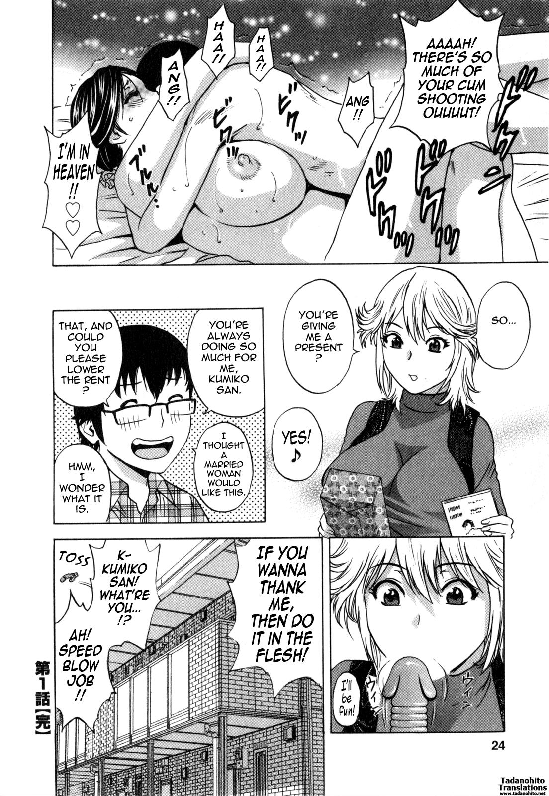 [Hidemaru] Life with Married Women Just Like a Manga 3 - Ch. 1-2 [English] {Tadanohito} 26
