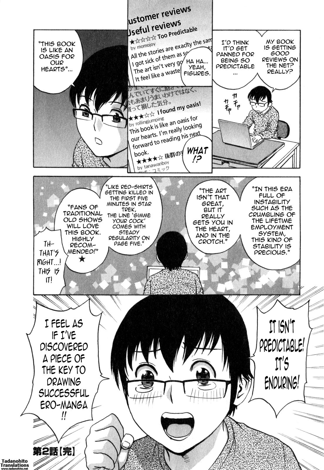 Reversecowgirl [Hidemaru] Life with Married Women Just Like a Manga 3 - Ch. 1-2 [English] {Tadanohito} Assfuck - Page 45