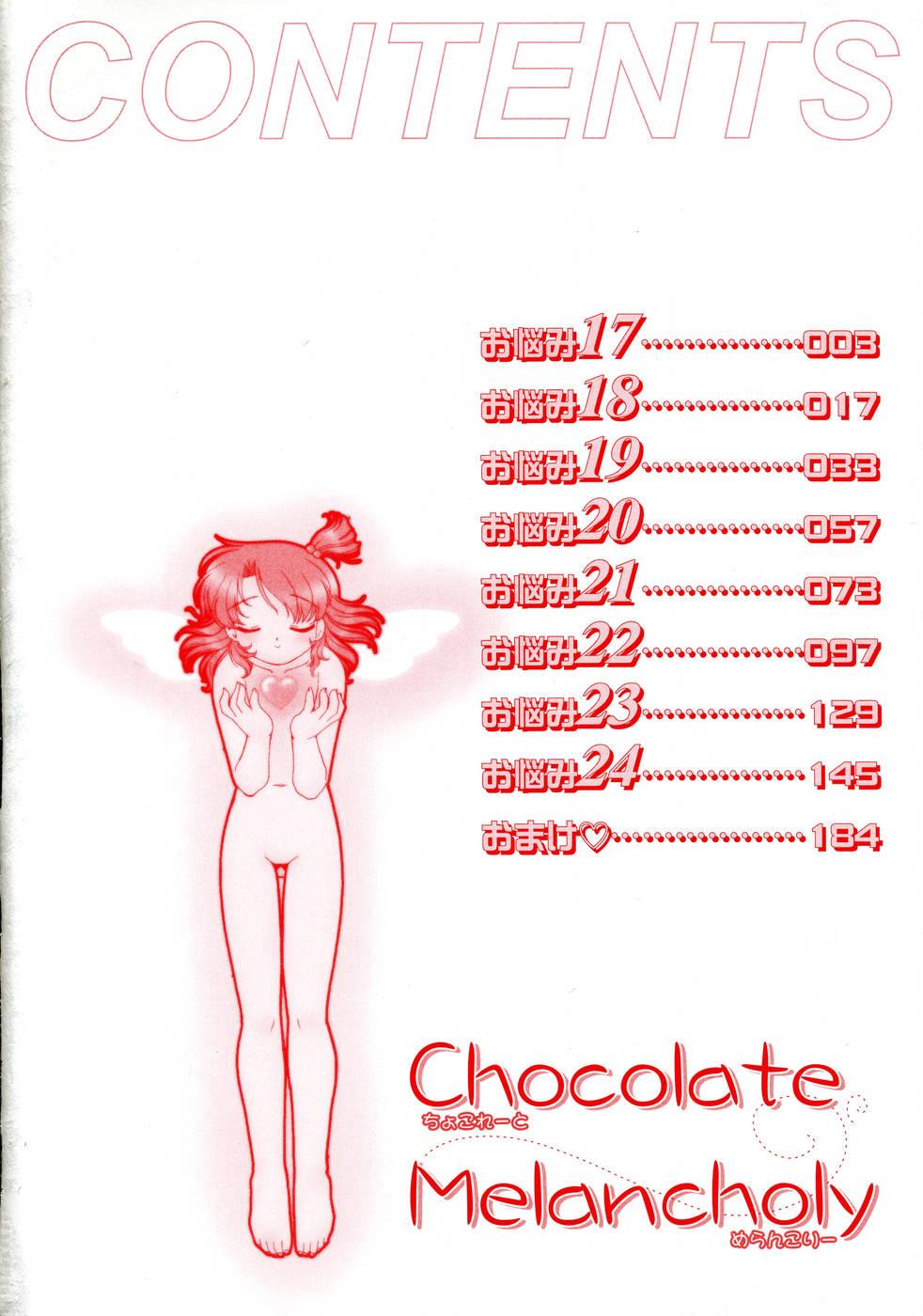 Chocolate Melancholy 3 7