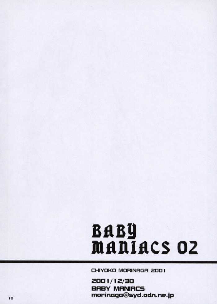 BABY MANIACS 02 16